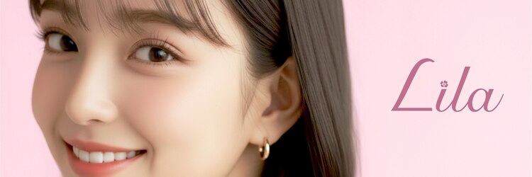 リラ 四条河原町店(Lila)のサロンヘッダー