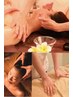 【10:00～15:00まで】アロマリンパ60分¥5300円（男女大歓迎）