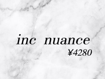 アスー(Aswy.)/【インクニュアンス】 ¥4280
