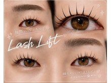 ダイアモンドアイズ コレットマーレ桜木町店(DIAMOND EYES)/オーダーメイドラッシュリフト