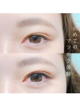 アイラ 甲府昭和店(EYELA)/フラットラッシュ