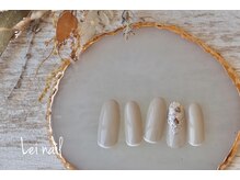 レイ ネイル(Lei nail)/