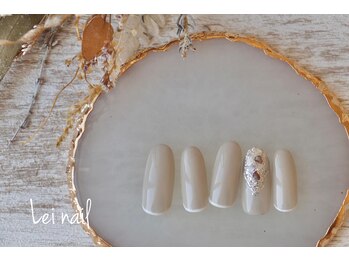 レイ ネイル(Lei nail)/