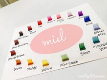 ミエル 博多店(miel)/カラーエクステ豊富に揃えてます