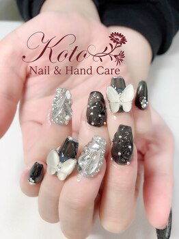 コト(KOTO)/蝶々/埋め尽くし/パーツ/黒