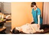 【8・9月限定】女性専用全身姿勢矯正★肩こり,腰痛解消(80分)￥14200→￥5000