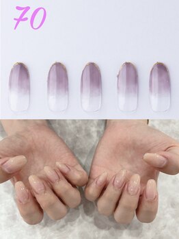 はあとねいる 神戸トアロード店/ハンドデザインNo.70