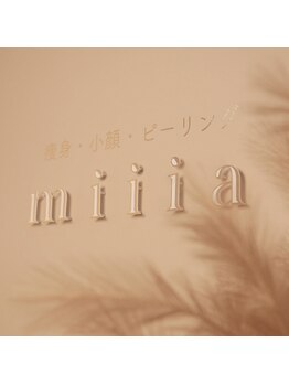 ミア(miiia)/サロンフロア4F
