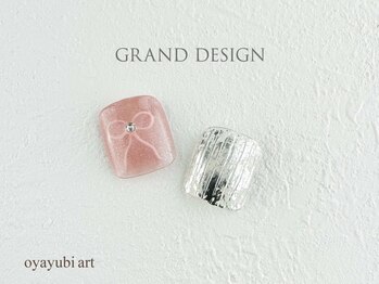 グランドデザイン 穂積店(GRAND DESIGN)/