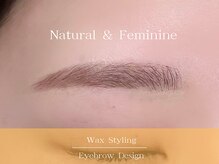 リット バイ ウェイズ(Lit by WAYS)/眉スタイリング