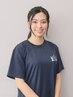 口コミ限定