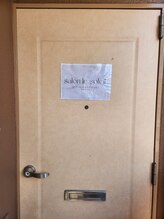 サロン ソレイユ(salon soleil)/エレベーター左手601