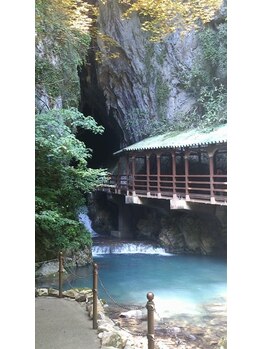 まごんて整体院/秋芳洞【眼精疲労/首こり/冷え】