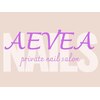 アエビアネイル(AEVEA nail)のお店ロゴ