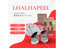 リムビューティー 自由が丘(RymBeauty)の雰囲気（人気の施術はフォトギャラリーをご覧ください/美肌/メンズ）