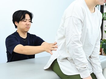 陽の音 整体院/検査で原因を特定