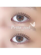 アイモア 江南店(eye mor.)/まつ毛パーマ