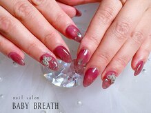 ベイビーブレス(BABY BREATH)/定額マグネットオーロラデザイン