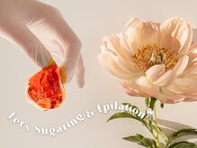 ハニ ラニ(Hani Lani)