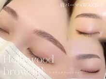 アルターアイズ(ALTER EYES)/まつげパーマ/HBL