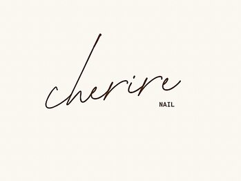 Cherire nailの写真/【褒められモテ可愛Style】指先から自信を♪トレンド×似合わせ提案で自分史上最高の“可愛い”を更新◎
