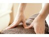 【絶妙な力加減の熟練技◆】もみほぐし60分 ¥3280