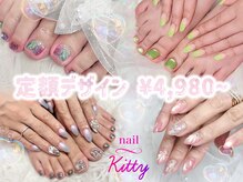 キティ 池袋店(kitty)