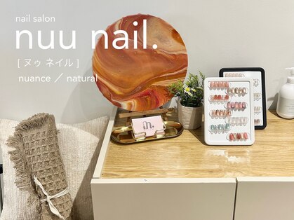 ヌゥ ネイル 亀有(nuu nail.)の写真