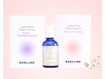 エムアイローズ(MI ROSE)の雰囲気（◇オリジナル商品　100％オーガニックローズのオイル&カプセル◇）