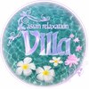 アジアンリラクゼーション ヴィラ 福生店(asian relaxation villa)のお店ロゴ
