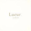 リュール(Lueur.)のお店ロゴ