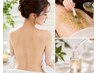 【剥離有】背中上◆BODYハーブピーリング+ヒト幹細胞美容液導入￥56000→23000