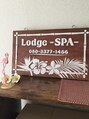 ロッジ スパ(Loge-SPA-)/HIROMI