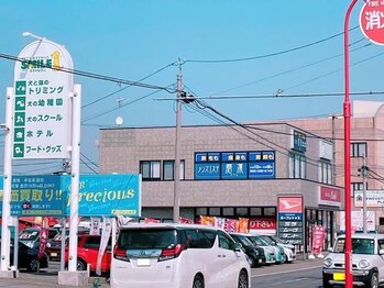 磨凛/サロン外観