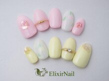 エリクサーネイル 五反田(Elixir Nail)/定額b カジュアル/クーポン使用