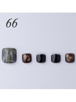 はあとねいる 伊丹店/