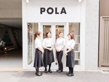 ポーラ エステサロン根津駅前店(POLA)