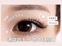 花*美 kanazawa(Hanabi)