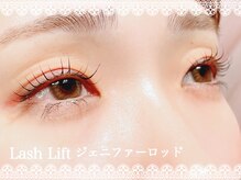 アンドクラッシィ(&classy.)/まつ毛パーマ/ラッシュリフト