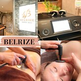 ベルライズ(BELRIZE)