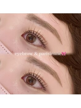 サードネイル 新宿店(3rd eye)/アイブロウ&パリジェンヌ