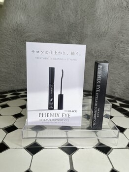 アドア(ADORE)/ブラックコーティング