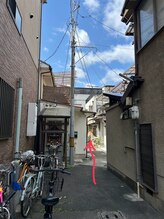 やすらぎ/店舗までの道順