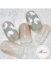 ケイネイル(Knail)/ラグジュアリーアート