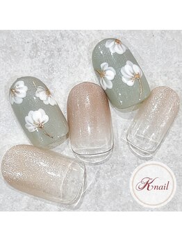 ケイネイル(Knail)/ラグジュアリーアート