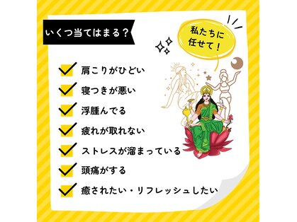 フランジスパ(FRANGI SPA)の写真