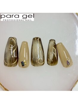 10月パラジェルスペシャルアート