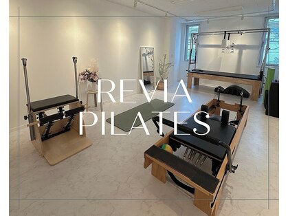 レヴィア(REVIA)の写真