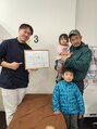 鈴木接骨院 青葉区落合院&nbsp;肘内障もお任せください。お子さんの肘の痛みも大丈夫です。