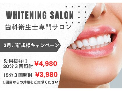 アエラ(AERA)の写真